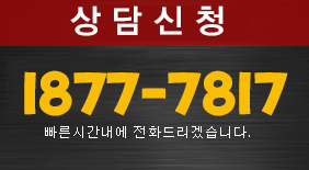 카카오톡